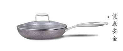 愛進(jìn)廚新廚具Eternumo 守護(hù)健康，不粘鍋涂層不掉漆的創(chuàng)新之作